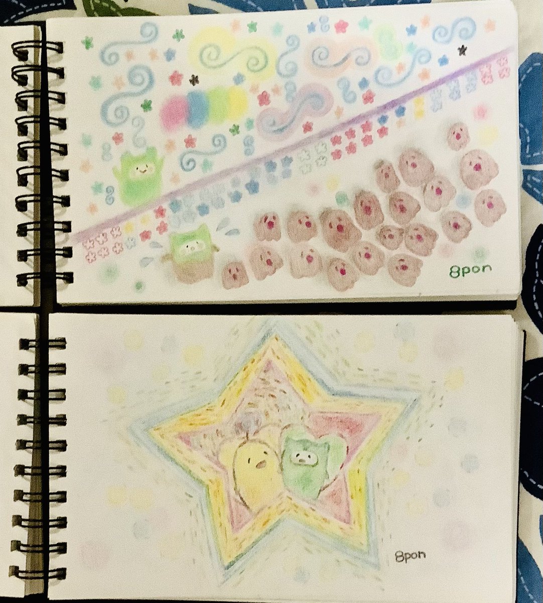 いっぱいおえかき✏️📔 