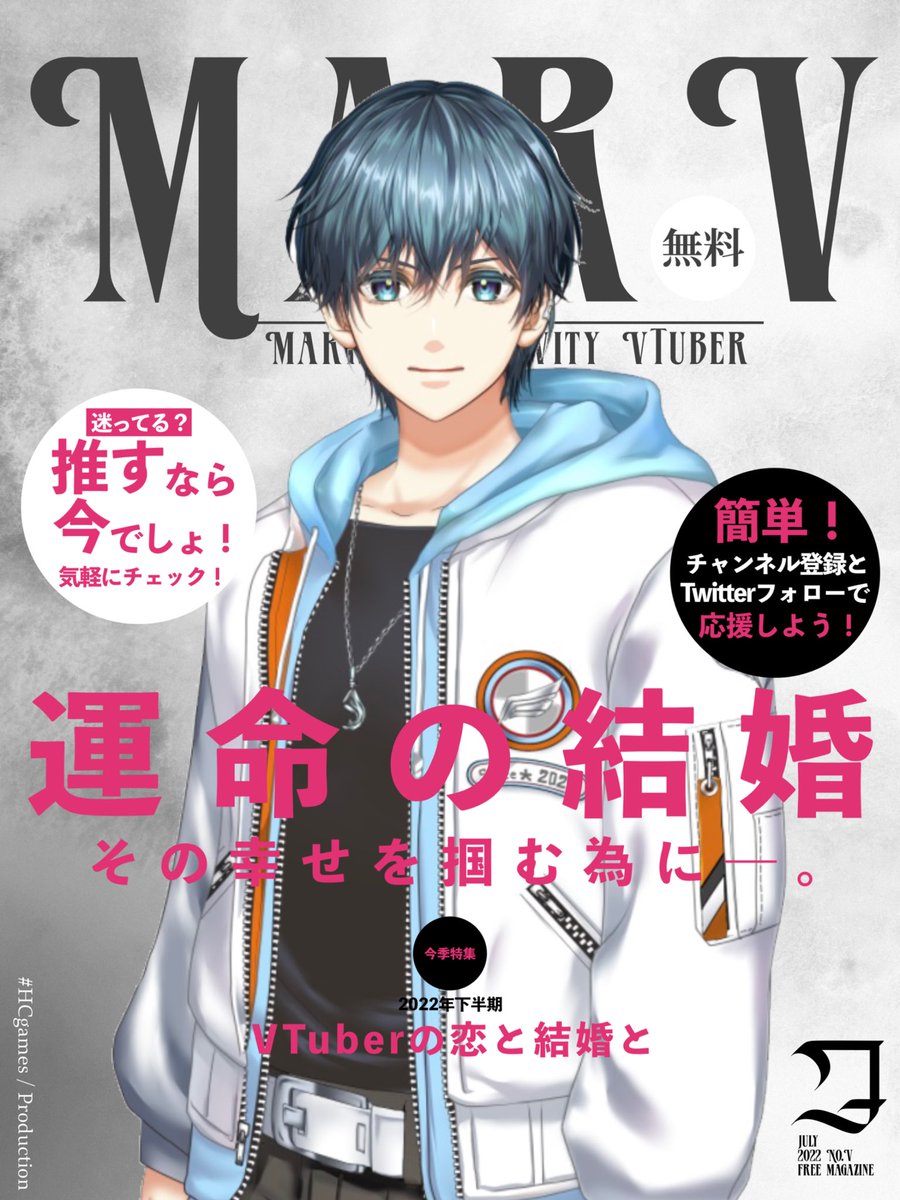 Lots0fSweets's tweet photo. #Vtuber夏季雑誌MARV

水面なぎ
今週はYouTube配信お休みです。

#雀魂 の配信をやっておりますので、
是非遊びに来てください┏○ﾍﾟｺｯ

優しく丁寧に麻雀初心者の方でも教えてくれます🐕🐕🐕

▷▶▷https://t.co/l25NUxqXFt

#Vtuber #新人VTuber #LotsofSweets https://t.co/9BWO8IViRd
