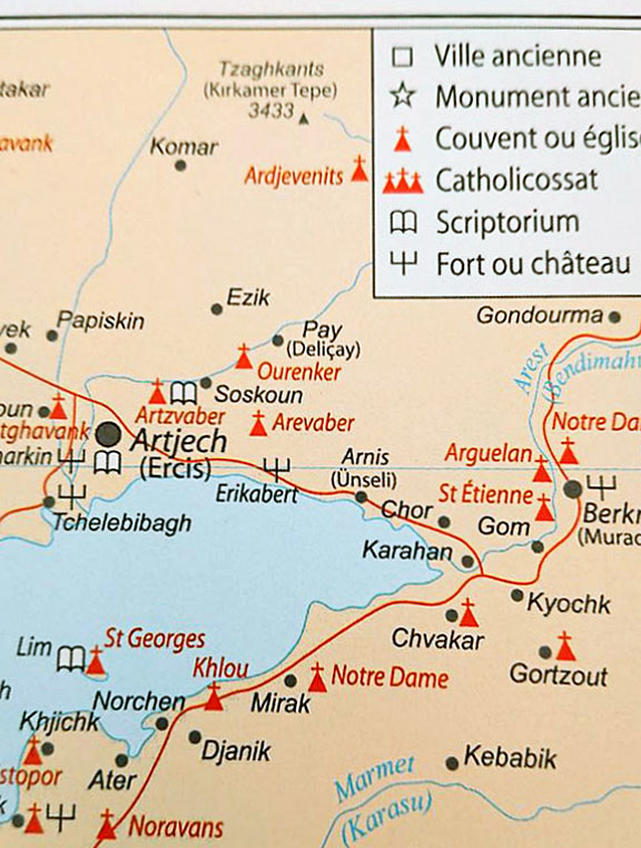 A wonderfully illuminated Armenian manuscript of the works of Pseudo-Dionysius, copied by the scribe...