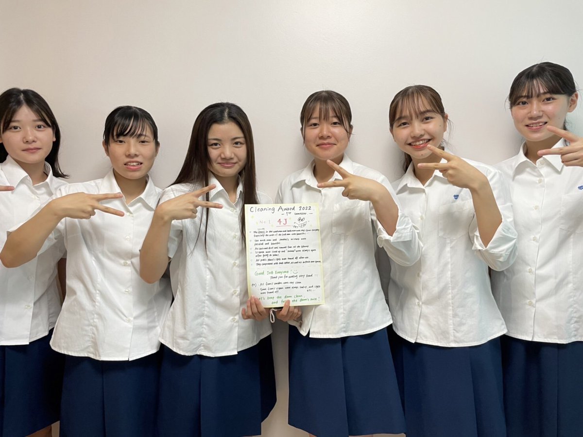 純短🏫セントメリー寮 Cleaning Award✨2022. -1st semester- 1位の4J