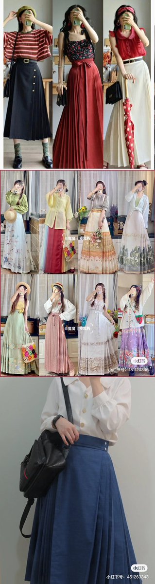 Wanan666666's tweet photo. When did the centuries-old Ming hanfu’s zhuyao and horse-face skirts become a new Dior design? 

@Dior pls stop cultural appropriation!

Princess Diana also wore this classic hanfu horse-face skirt, how dare you plagiarize? @Dior 

#dior #culturalappropriation #hanfu #zhuyao https://t.co/SwPOhplbOB