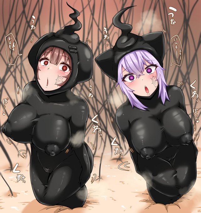 お題消化:okkr淫毛女化( ◠‿◠ ) 