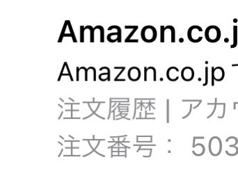 一昨日分の黒箱ですが、、、 いつもbotサポートありがとうございます🙏 （s/oプレゼント企画当りますように😚） @WiM_Discord