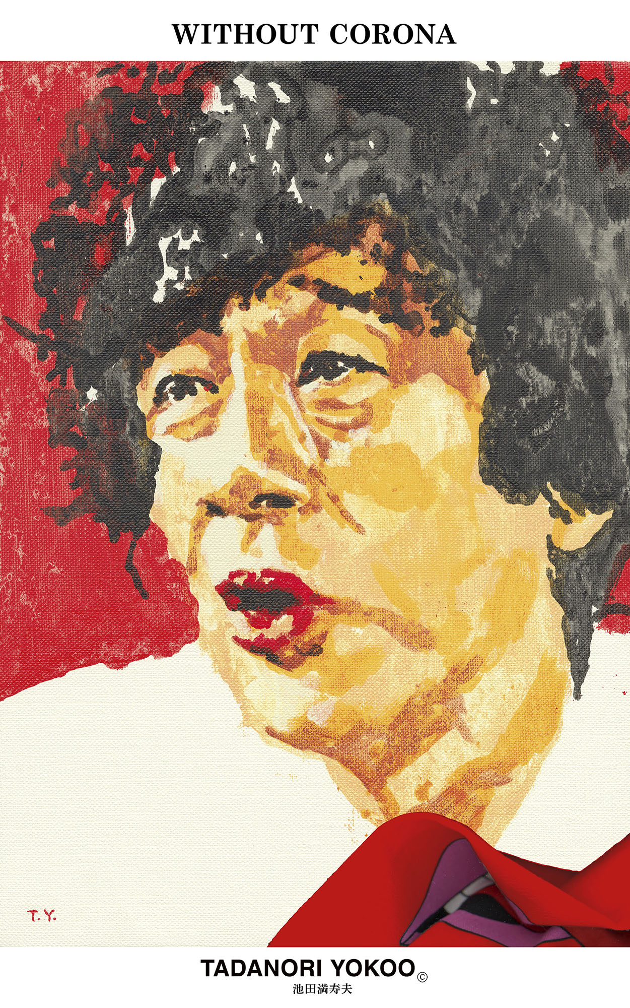 木下貴文 (t53q2AFifEAXTut) / Twitter