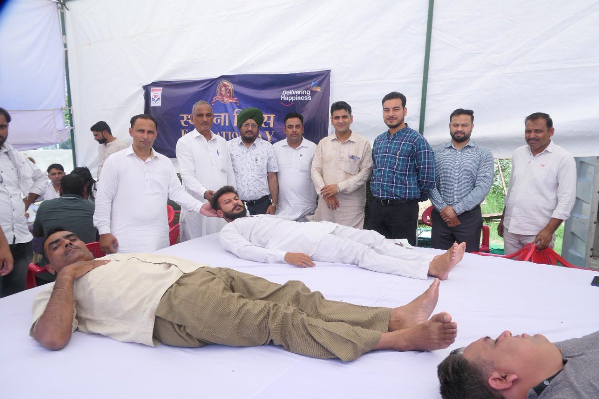 hpcl_panipat's tweet photo. Blood donation drive is being conducted at M/s Dr Dalel singh fs, Panipat SA, on the occasion of 48th HPCL foundation day. Drive is being conducted in collaboration with PGI, Khanpur in the presence of health experts from Transfusion department.
@HPCL @hpcl_retail @Rg03Goel https://t.co/aMCBRB0TUV