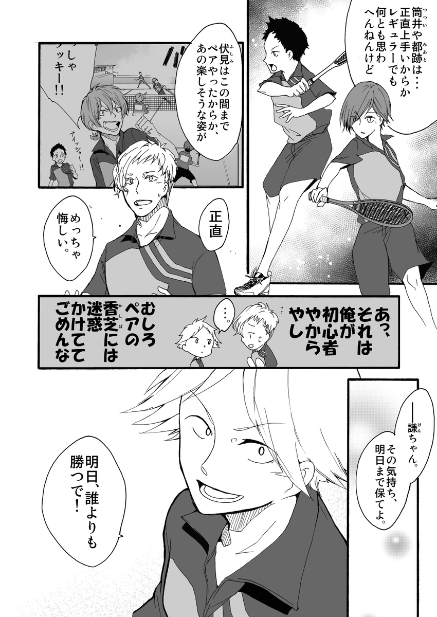 (2/5) 