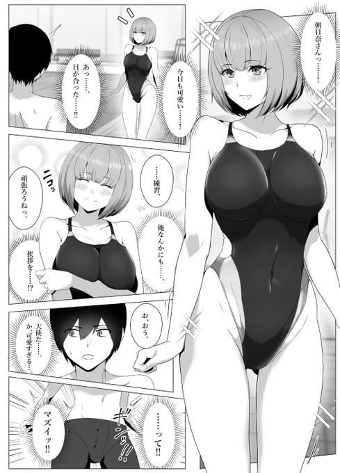 (3/4) 