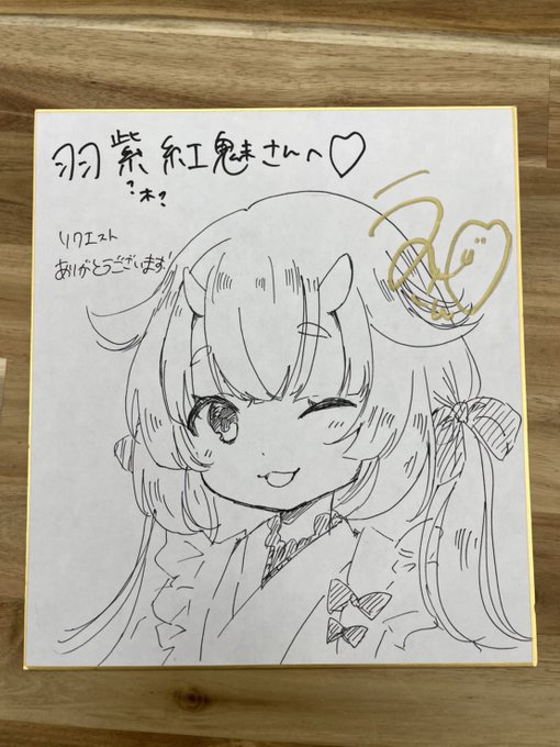 よし、15分いけるな! https://t.co/rllF9gL0FP 