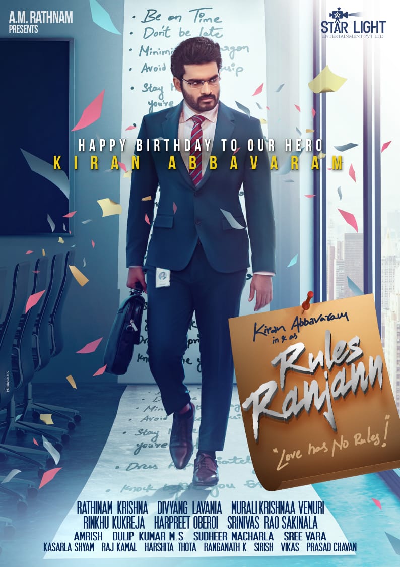 Such an amezing look of the superstar this movie will make every one stun.

<a href="/rinkukukreja/">rinkukukreja</a>  <a href="/Rajkamal0069/">Rajkamal Kanneti</a>
#RulesRanjannFirstlook