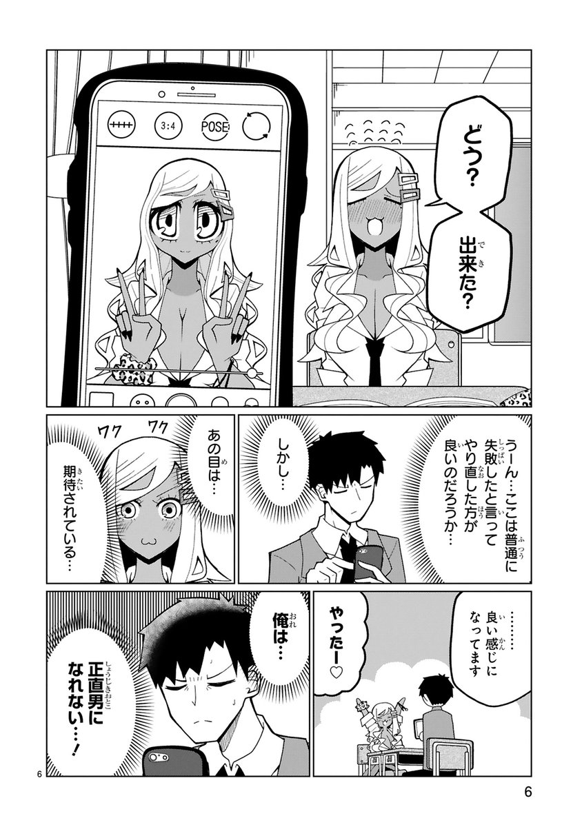 (2/5) 