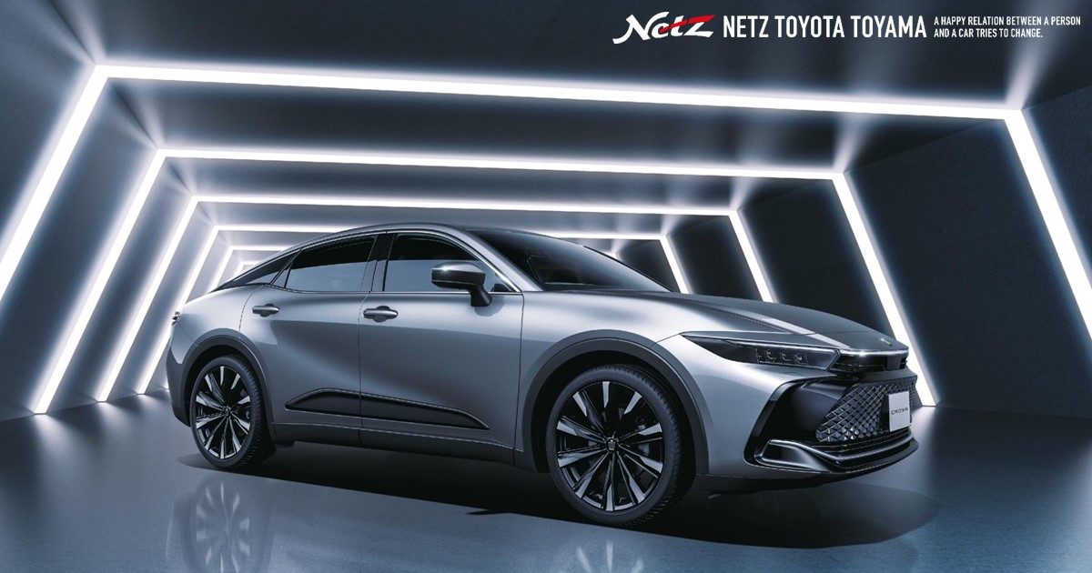 ネッツトヨタ富山 Netztoyama Twitter ネッツトヨタ富山 Netztoyama Twitter