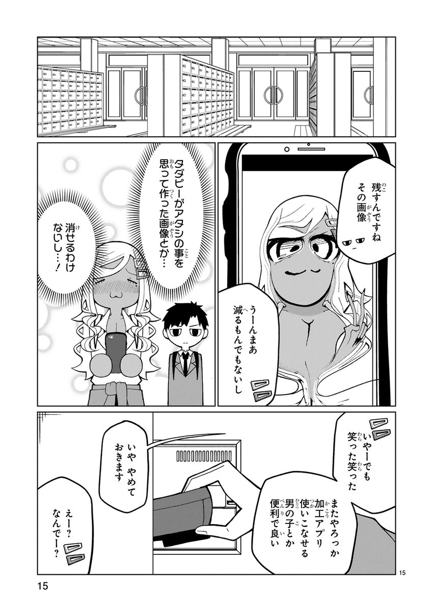 (4/5) 