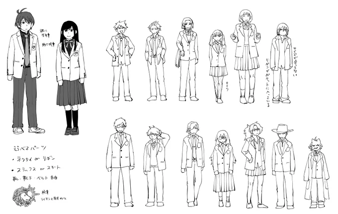 中学生編ということで制服です。ジェンダーレス制服は大久保先生から指定があったわけではありませんが、そっちの方がラスサバっぽいなと思いラフを出しました。
男子もスカート選べるけど今のところ履くキャラはいません。選ぶ人がいなくても選べる制度があるということが大事なのではないかな。 