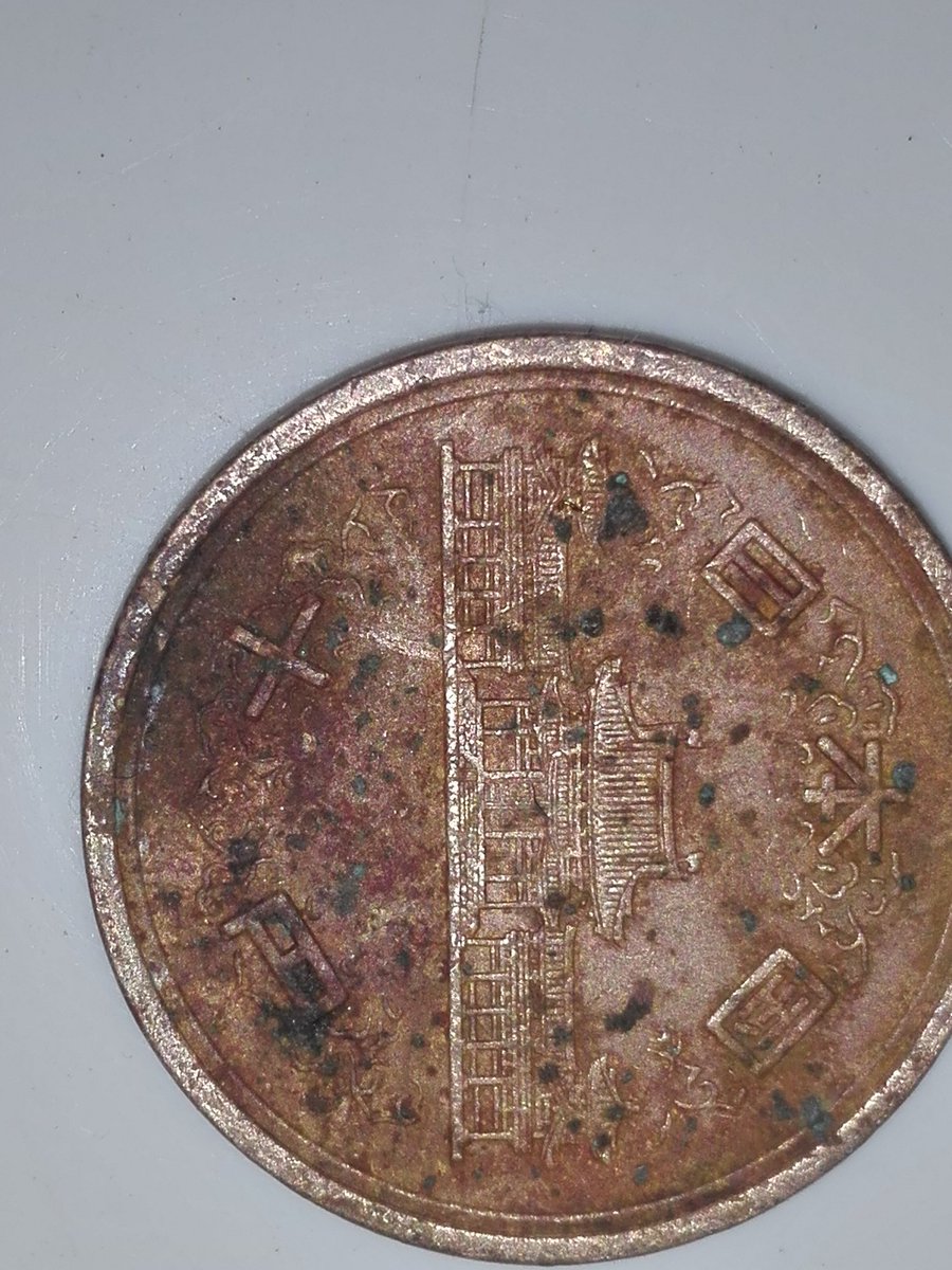 NatureistrueGod's tweet photo. @ZC44lzlZVwp492q Hi all Greetings, expecting your positive reply. would you interested and able to buy these two Old coins. one is British Era Indian coin and another one is old Japanese coin. https://t.co/ZEL4tl2eF3