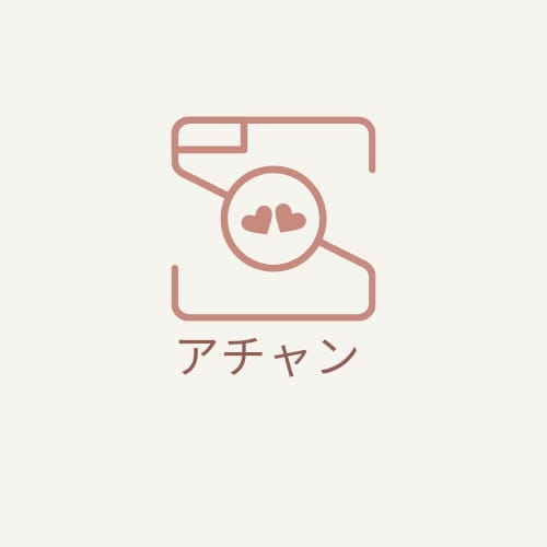 アチャン tweet media