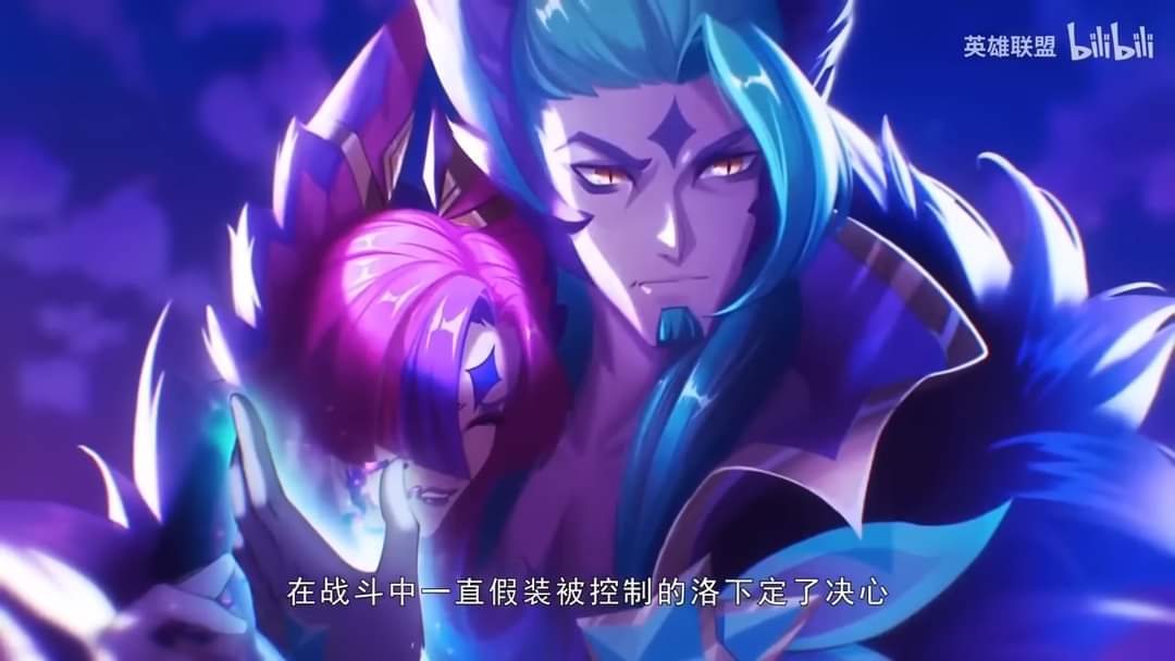 EduConManjar's tweet photo. @KionHagura Esto se explica de forma simple Kionsita

En el evento pasado una campeona que era la villana corrompio a una pareja (los que parecen aves) y en el final del evento el que se llama Rakkan se sacrifica para salvar a su pareja y el resto de gente https://t.co/JfFWlsePZl