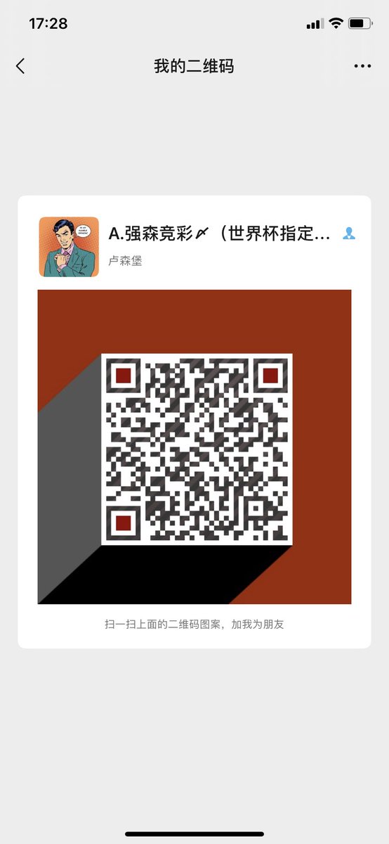 Johnson463010's tweet photo. #竞彩 #竞彩足球 #竞彩足球推荐 竞彩足球每日推荐 https://t.co/8Y4M4zTuOj