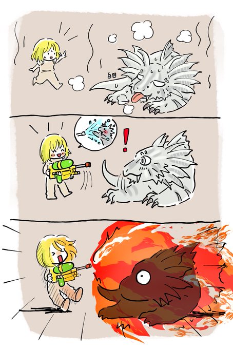 シスさん の人気ツイート 1 Whotwi グラフィカルtwitter分析 シスさん の人気ツイート 1 Whotwi グラフィカルtwitter分析