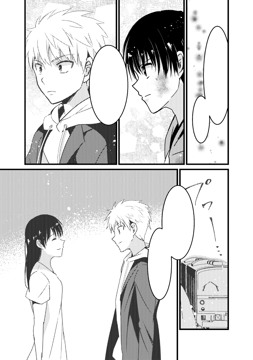 今日の作業はここまで
#絵描きさんと繋がりたい #漫画家志望さんと繋がりたい 