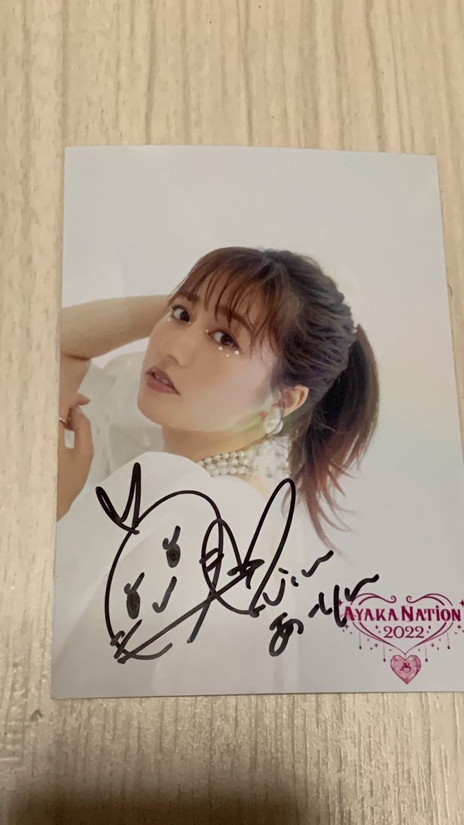 トップシークレット ももクロ 佐々木彩夏 AYAKA-NATION 生写真 直筆