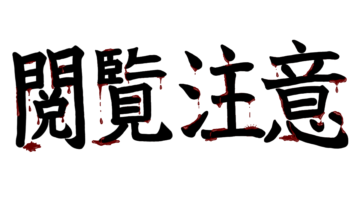 تويتر ミュージックデイ البحث في تويتر