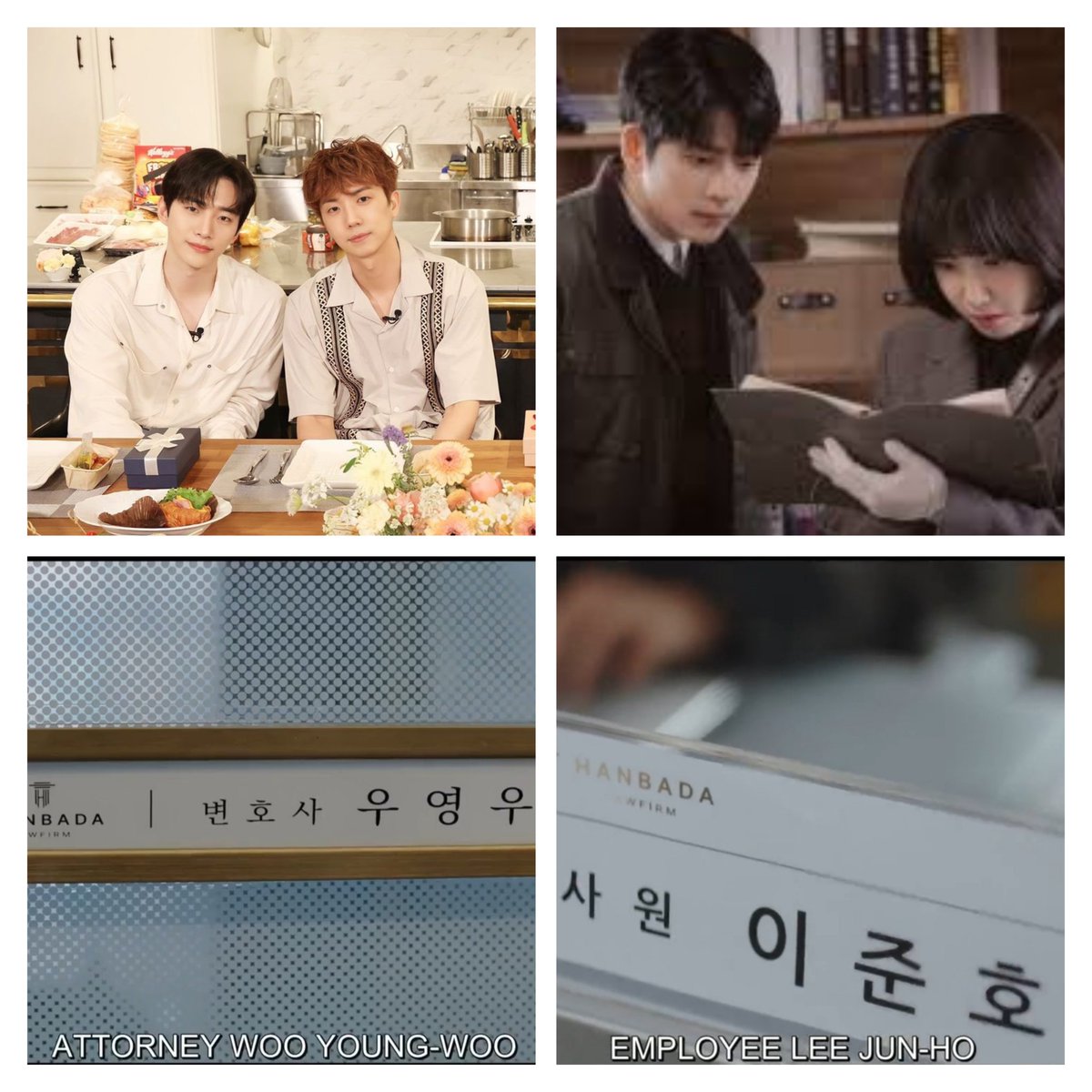 zzezze18's tweet photo. This is not a coincidence anymore. Definitely, the writer loves #LeeJunho #Wooyoung &amp; #2PM 😍 Anyway, I still like the story though sometimes my heart skips a beat everytime I saw some 2PM related stuffs🥰
#ExtraordinaryAttorneyWoo https://t.co/ri158cL5rP