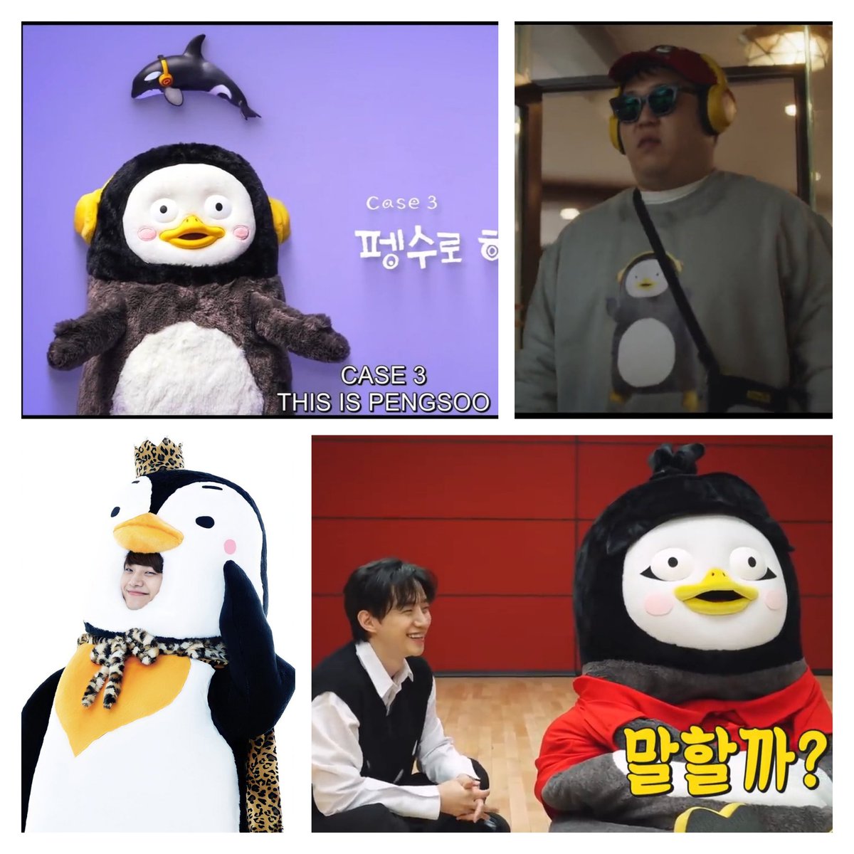 zzezze18's tweet photo. This is not a coincidence anymore. Definitely, the writer loves #LeeJunho #Wooyoung &amp; #2PM 😍 Anyway, I still like the story though sometimes my heart skips a beat everytime I saw some 2PM related stuffs🥰
#ExtraordinaryAttorneyWoo https://t.co/ri158cL5rP