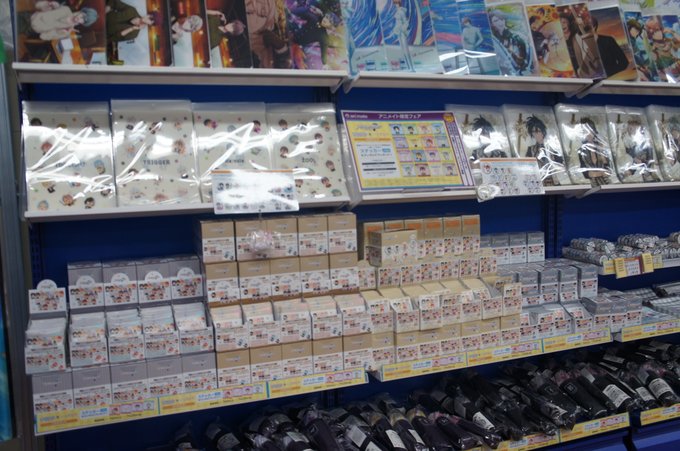 アニメイト池袋本店さん の最近のツイート 9 Whotwi グラフィカルtwitter分析