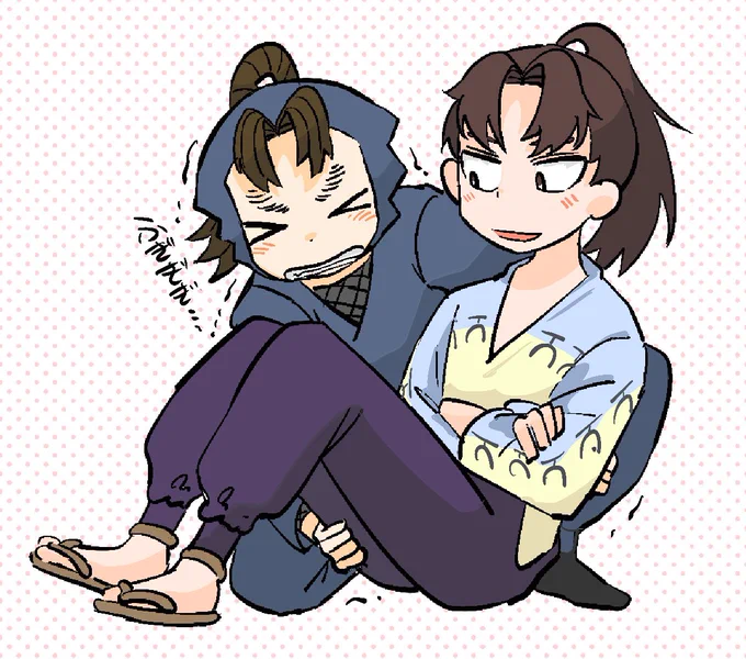 ほのぼの利こま 