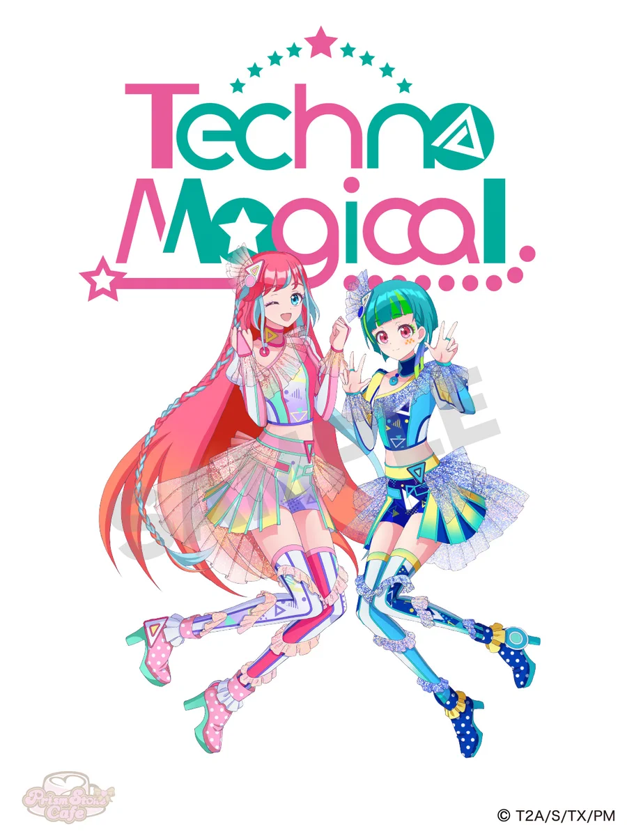プリズムストーンカフェ出張店関連情報X on X: 