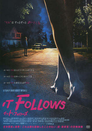 figlidelcinema's tweet photo. It Follows (2014) japanese poster
X (2022) american poster
#X_ASexyHorrorStory #ItFollows #jposter #TiWest #DavidRobertMitchell https://t.co/WArhNU6tR9