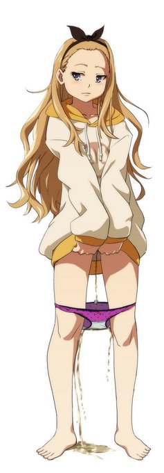 クルミおしっこ 