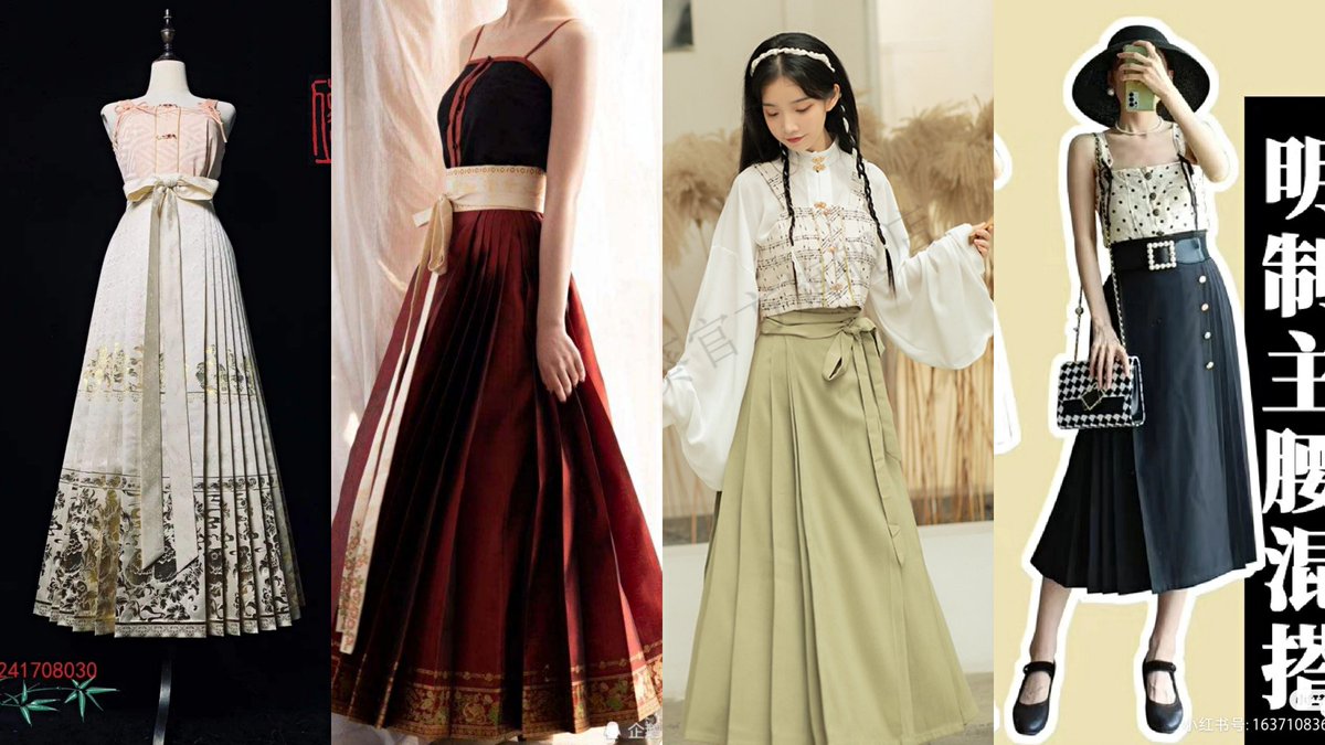 Gakyunyun1's tweet photo. Thank you for your love for Hanfu Mamian skirt and Zhuyao @Dior  #Dior #MamianQun #Mamianskirt #马面裙 #zhuyao #主腰 https://t.co/Hlg1jDmYCU