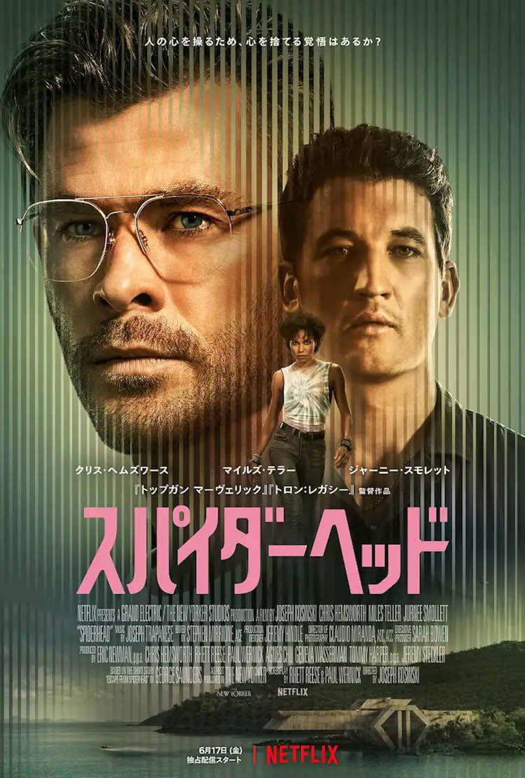 鷄冠井美智子 Kaiden Michiko Kaiden0624 Twitter