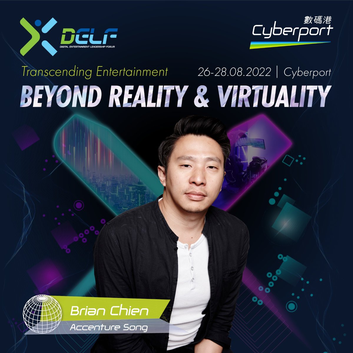 Join #DELF2022 to learn more about how the #MetaverseContinuum will revolutionize life and enterprise in the next decade! Register NOW on bit.ly/3avKYk4 #Cyberport #DELF #DigitalEntertainment #Metaverse #Accenture