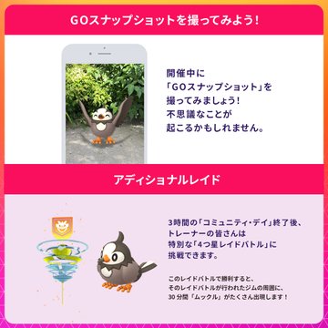 Tvswcothgz7j9m
