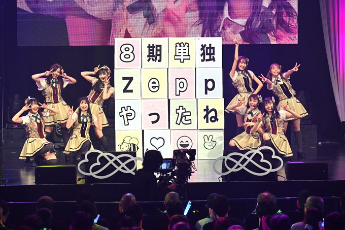 野村実代 ポスター 野村実代のTwitterアーカイブ - 2022年7月16日 - ArKaiBu Project48