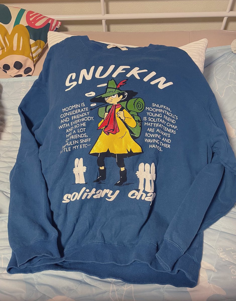 スナフキン パーカー SOLITARY CHAP SNUFKIN スナフキン スエット