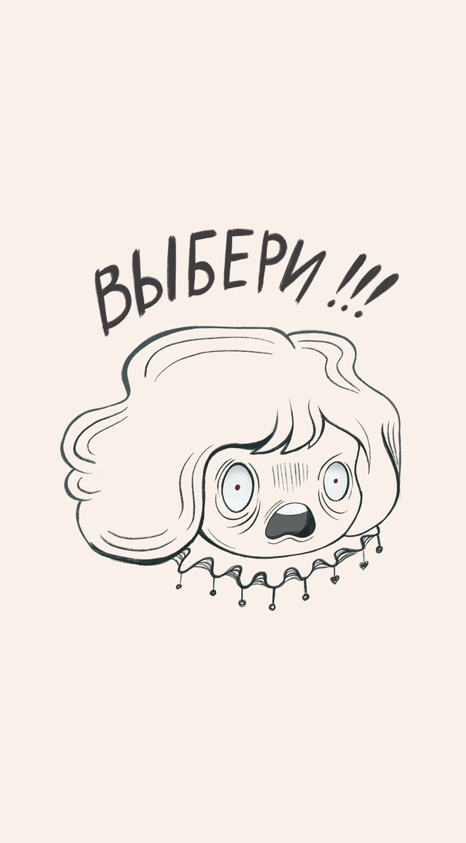 IsgerdVar's tweet photo. I also decided to take a reels marathon on Instagram and realized that all the "100% well-thought-out marketing schemes" do not work for me at all.

My audience is used to seeing me as a weird goblin with stupid reels.
#art #illustration #illustrator #ghost #digitalart https://t.co/QCOTp8mdwn