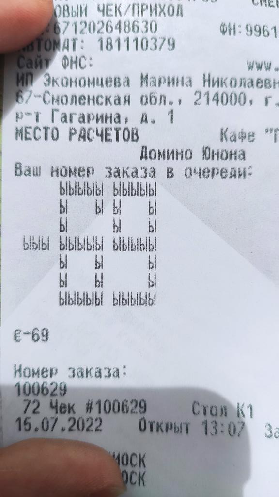 berezhenya's tweet photo. Ыыыыы https://t.co/ChG9kzOzrx