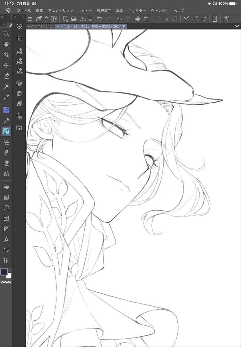 ちまちま描いてる 