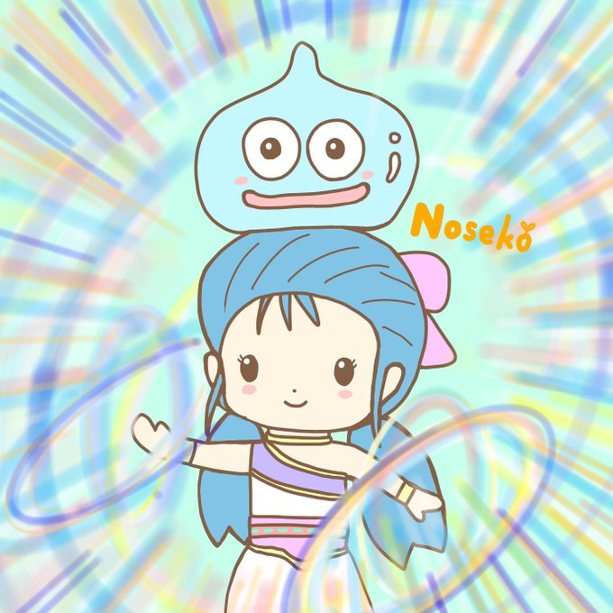 イオナズンのtwitterイラスト検索結果