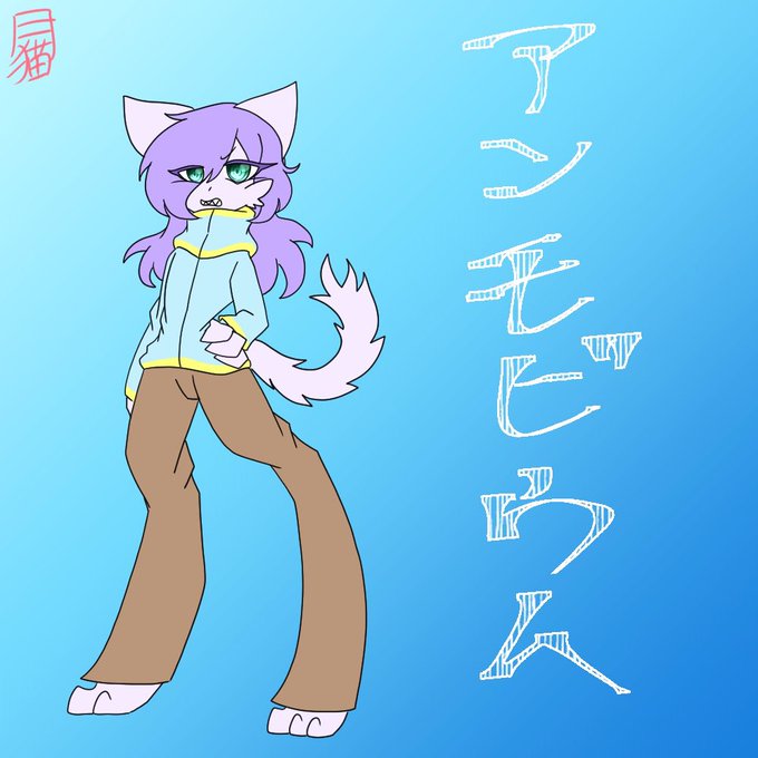 片翼ののtwitterイラスト検索結果