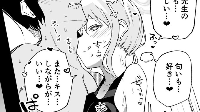 水着シロコキ② | 有都あらゆる #pixiv https://t.co/zxNxYxBNWj 