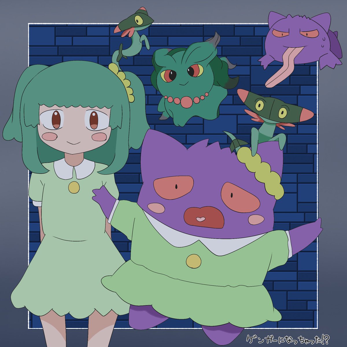 ねむごん tweet media