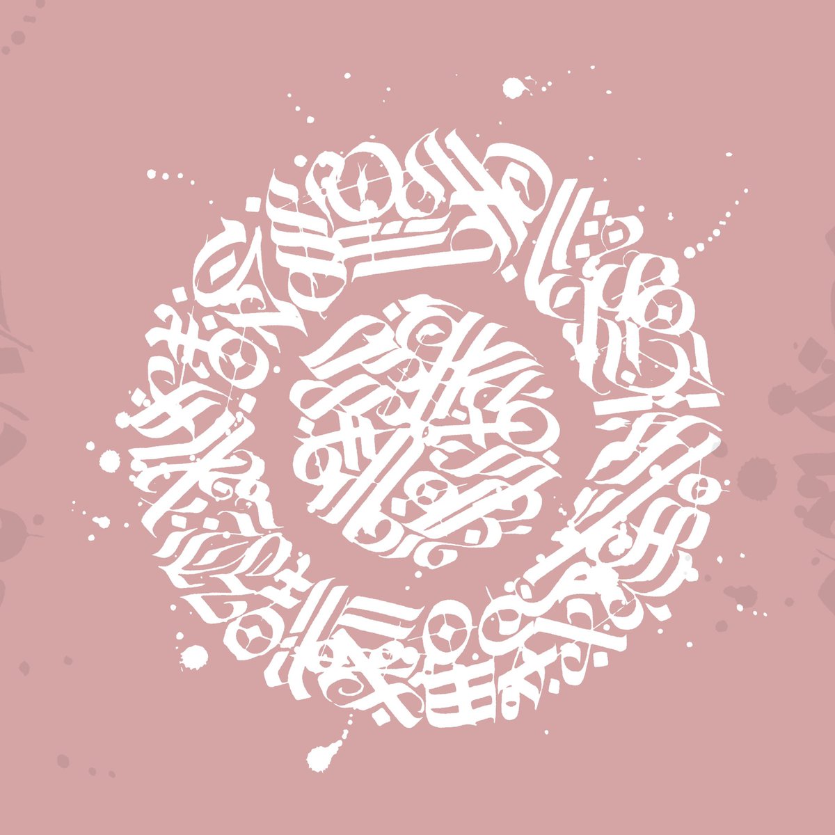 POD_KW's tweet photo. Calligraphy 🅰️

Shop now on TeePlus
Link: https://t.co/OTjyMoUMqE https://t.co/QJoTYT2U9U
