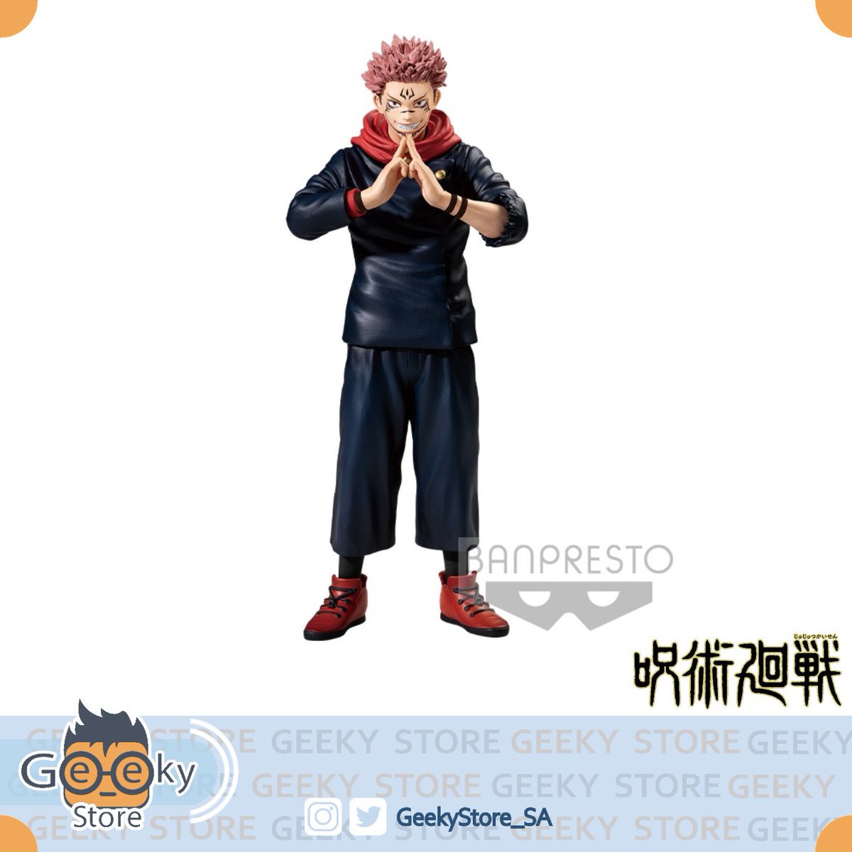 GeekyStore_SA's tweet photo. فيقر سوكونا من انمي جوجوتسو كايزن 
الطول: 18cm تقريبًا
المصنع: Bandai Spirits (Banpresto)
أصلي
السعر: 150 ريال
\
/
#جوجوتسو_كايزن #قوجو #قوجو_سينسي #ساتورو #ميقومي #انمي2022 #انمي_2022 #يوتا #جوجوتسو_كايسن #سوكونا #إيتادوري_يوجي #ايتادوري https://t.co/FSv4TvCCEG