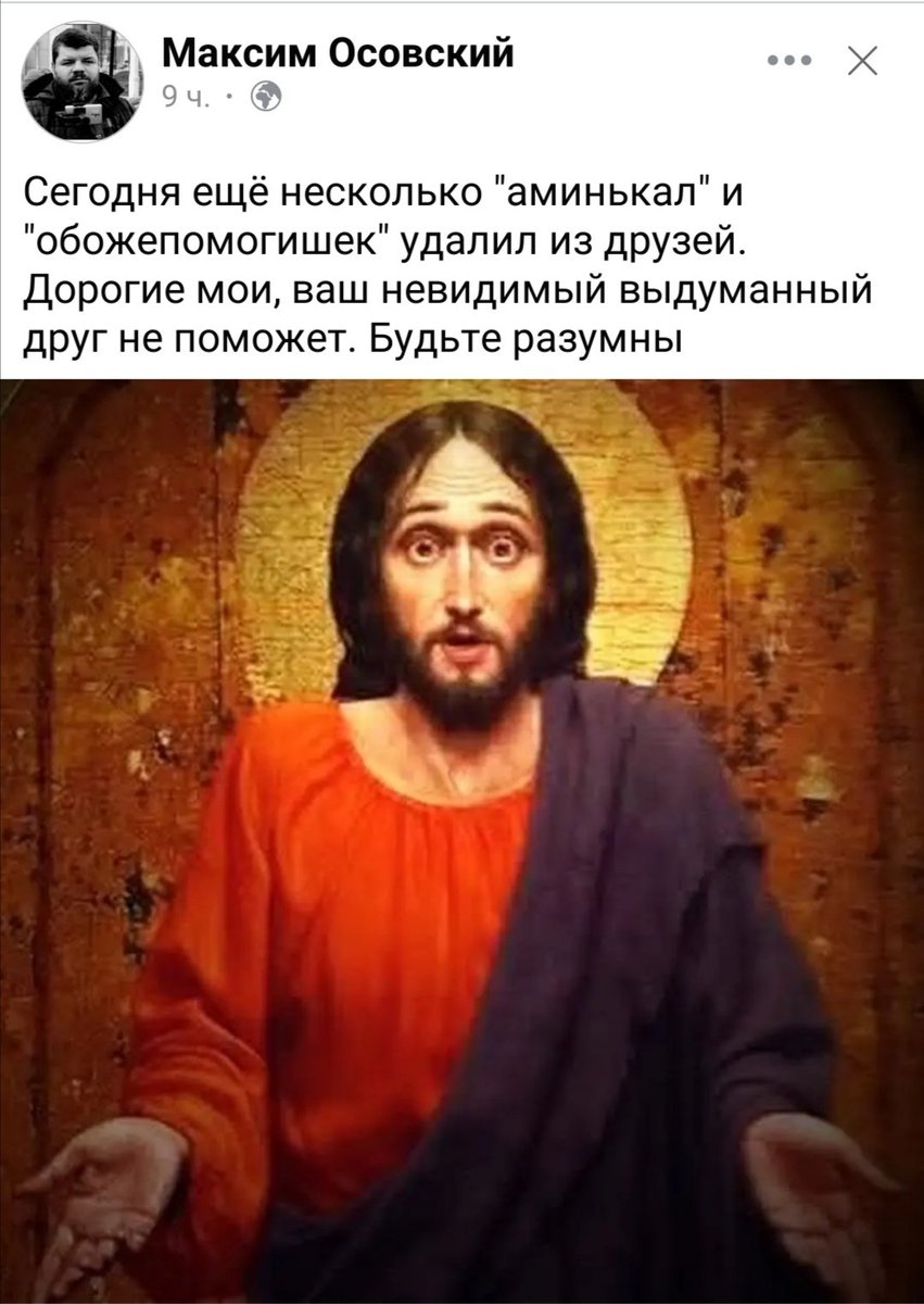 Дело в том, что люди не работают в информатике👫 Кажды с них как-бы понимает и нечего не делают🦍 Потому и получается, что масоны заполняют информации пространства бредом и информацией разногласия. Всякой херней для продолжения войны👫Сами виноваты, что не работают в информатике.