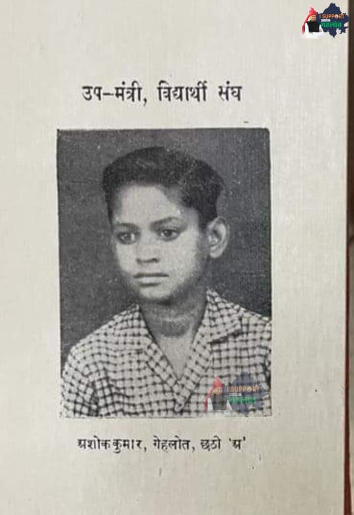 DevendraGothw10's tweet image. MNJY 2013 से लागू है और नवीन CHC ,मेडिकल कॉलेज में लैब टेक्नीशियन कैडर के पदोन्नति के पदों का सृजन नहीं किया गया है 
LT से SLT 
SLT से TA 
सभी 30 बेडेड नवीन CHC पर  यह पद ही नहीं है लैब टेक्नीशियन कैडर की पदोन्नति कैसे होंगी?😢
37 प्रकार की जाँचों को 1 LT कैसे करेगा 
न्याय करें