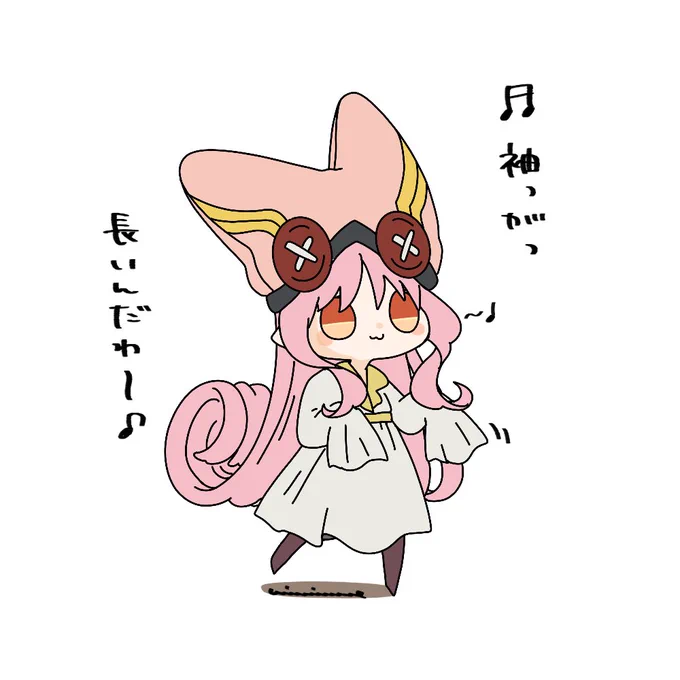 FGOfesのちんまいハベにゃんめちゃかわいい 